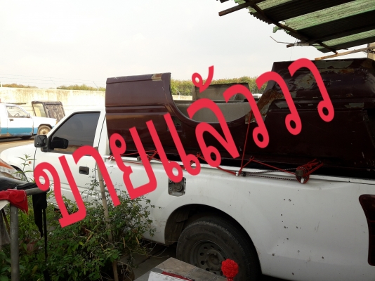 ขายแล้วววว...ลูกกะบะ ISUZU dragon หัวเดี่ยว