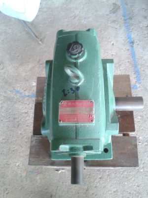 เกียร์ทดรอบ