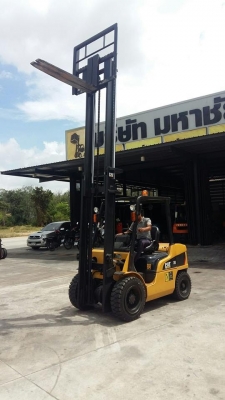 ขายรถ Forklift มือ 2 CAT ดีเซล 3 ตัน เสา 4 เมตร + ทำสี + เปลี่ยนยาง ขายรถ Forklift มือ 2 CAT ดีเซล 3 ตัน เสา 4 เมตร + ทำสี + เปลี่ยนยาง