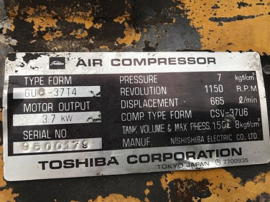 ปั๊มลม TOSHIBA 2สูบ สภาพดี 5แรงม้า 665 l/min ถัง150ลิตร