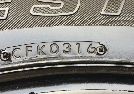 ยาง Bridgestone 265 60 18 ปี16 ดอกเต็ม ไม่มีปะ เนื้อนิ่มๆ ราคาไม่แพง