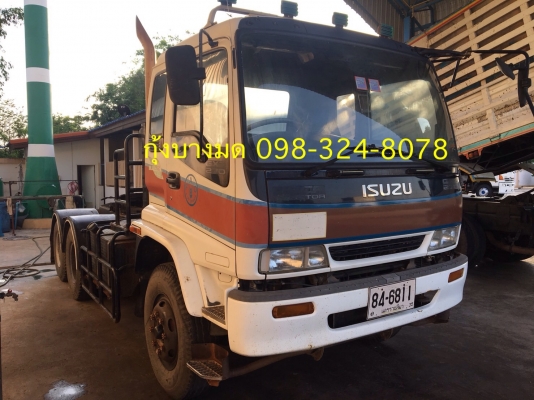 ขายหัวลาก ISUZU เครื่อง 270 แรง ปี 46 เดิมๆ ตามรุ่น ทะเบียนพร้อม ขายหัวลาก ISUZU เครื่อง 270 แรง ปี 46 เดิมๆ ตามรุ่น ทะเบียนพร้อม