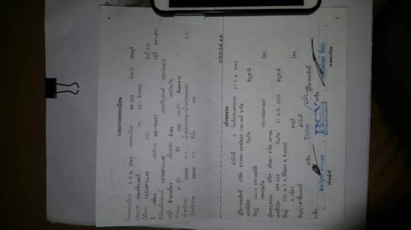 ขาย 999,000บาท CAT.330./8RL.เอกสารเล่มทะเบียน.พร้อม เครื่องดีปั้มแรงเอวดีช่วงล่างเต็ม ระบบสมบูรณ์  รถอยู่สระบุรี. โทร&amp;ไอดีไลน์ 0610710295