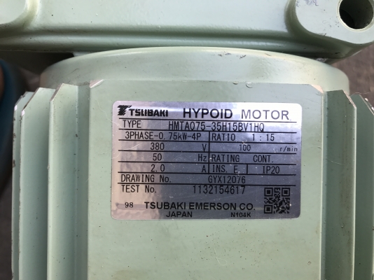 ขายมอเตอร์เกียร์ Hypoid Tsubaki 1HP. 380V made in Japan อัตราทด 1:15 มีระบบเบรคในตัว เพลาออกประมาณ 100 รอบต่อนาที สภาพสวยเดิมๆ วิ่งนิ่ม พร้อมใช้งาน มี 4ตัวครับ ขายมอเตอร์เกียร์ Hypoid Tsubaki 1HP. 380V made in Japan อัตราทด 1:15 มีระบบเบรคในตัว เพลาออกประมาณ 100 รอบต่อนาที สภาพสวยเดิมๆ วิ่งนิ่ม พร้อมใช้งาน มี 4ตัวครับ