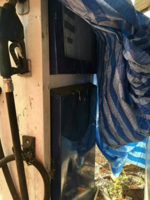 หัวจ่ายน้ำมัน