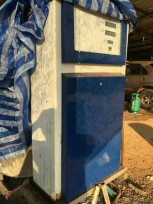 หัวจ่ายน้ำมัน