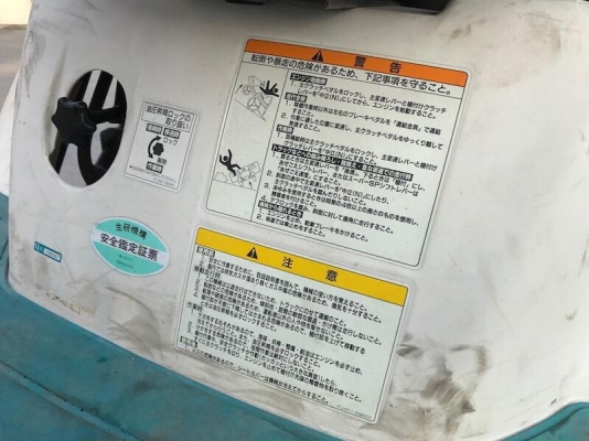 ***รถดำนานั่งขับ 4แถว ยี่ห้อ Kubota รุ่น SPJ450 รุ่นทอปสุดๆ Super Joycom***