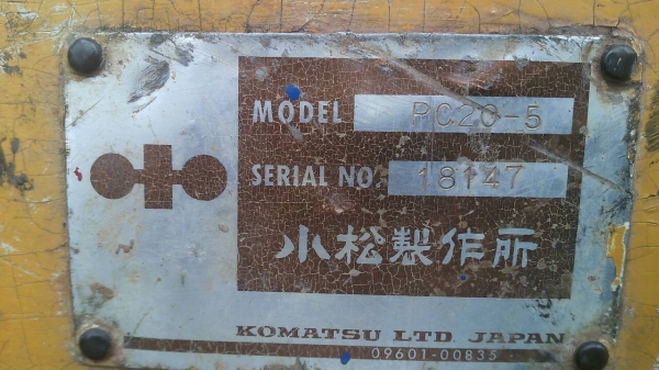 ขายด่วน  แมคโค Komatsu   Pc20-5  ขาย 170,000