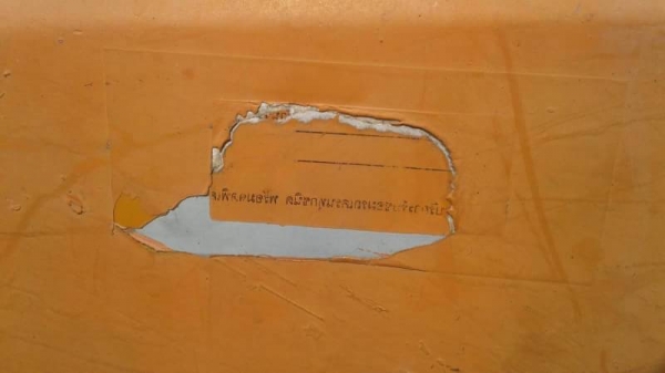 HITACHI EX30-3 ราคา. 195,000 บาท เครื่องดี ปั้มแรง โช่(เปลียนใหม่ 2 ข้าง )  เอกสารชื้อขาย  รถอยู่ จ. ร้อยเอ็ด โทร&amp;ไอดีไลน์ 0610710295