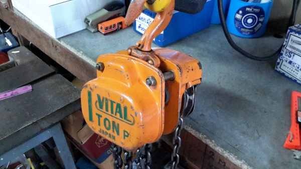 รอกโซ่ VITAL 1TON JAPAN