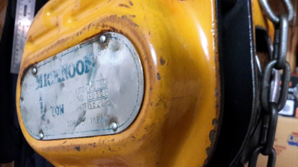 รอกโซ่ 1.6TON (JAPAN ) รอกโซ่ 1.6TON (JAPAN )