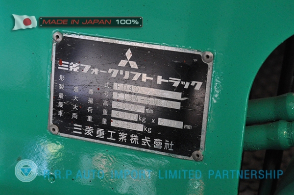 รถโฟล์คลิฟท์พร้อมขาย MITSUBISHI รุ่น FD40F19A-51670 นำเข้าจากญี่ปุ่นแท้ 100\%