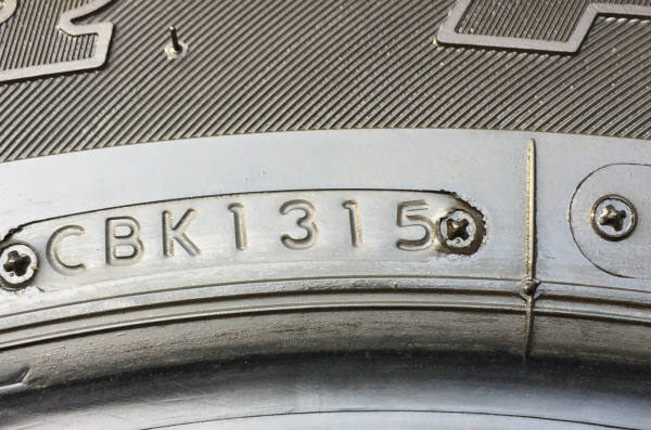 ยาง Bridgestone 205 R16 ปี15 ดอกเต็ม ไม่มีปะ ใช้ยาว ราคาไม่แพง