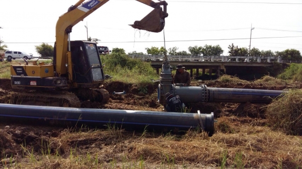 ขาย KOBELCO SK 60-2