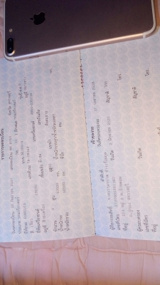 ขายแมคโฮ โกเบ