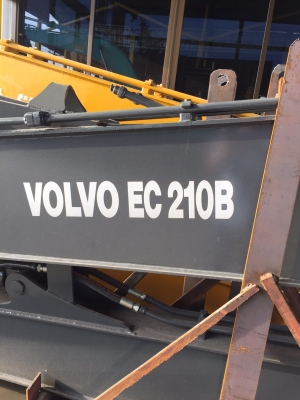 บูมยาว17เมตรจากนอก