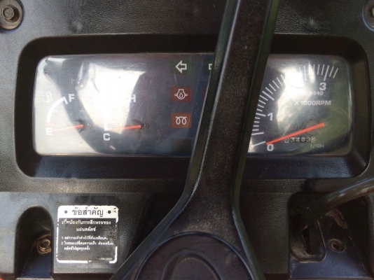 ขายคูโบต้า 4508DT พร้อมเล่มรถมือเดียวออกห้าง สีสันเดิมทั้งคัน อุปกรณ์ ดันหน้า+ผานพรวน 6  เบิกใหม่ตราช้าง ติดคราด ใช้กันยาวๆ