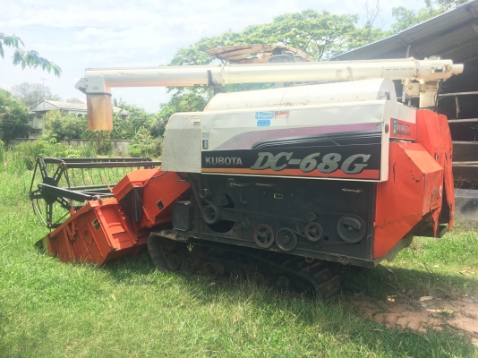 ขายรถเกี่ยวข้าว DC 68G
