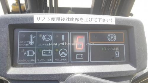 รถยกไฟฟ้า MITSUBISHI FB18 ราคาพิเศษ 180,000 บาท รหัสสินค้า : 81004651 www.nihonmono.com รถยกไฟฟ้า MITSUBISHI FB18 ราคาพิเศษ 180,000 บาท รหัสสินค้า : 81004651 www.nihonmono.com