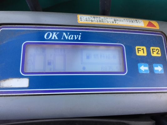 ขายรถขุด IHI 30VZ รุ่นใหม่ ปั้มนิ้ว คอลโทนสั้น ระบบจอดิจิตอล ออโต้คันเร่ง สภาพพร้อมใช้งานรถญี่ปุ่นแท้ๆเอกสารอินวอย ขายรถขุด IHI 30VZ รุ่นใหม่ ปั้มนิ้ว คอลโทนสั้น ระบบจอดิจิตอล ออโต้คันเร่ง สภาพพร้อมใช้งานรถญี่ปุ่นแท้ๆเอกสารอินวอย