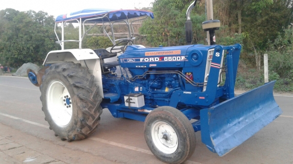 ขายด่วน