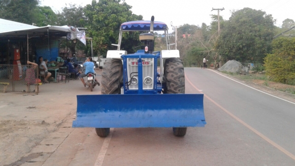 ขายด่วน