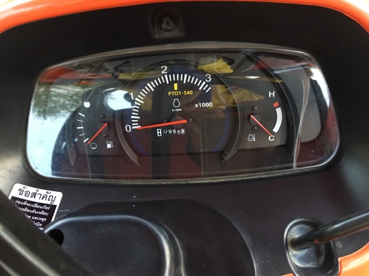 L4708SP รถไร่ เกรด AAA สีเดิมโรงงาน ใบมีดคานล่าง+ผาน CMT 6X24 ใหม่ ออกห้าง L4708SP รถไร่ เกรด AAA สีเดิมโรงงาน ใบมีดคานล่าง+ผาน CMT 6X24 ใหม่ ออกห้าง