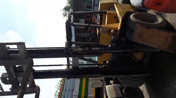 ขายด่วน