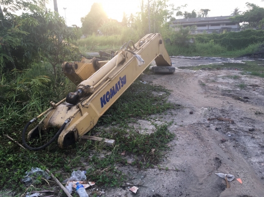 ขายด่วน