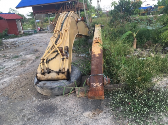 ขายด่วน