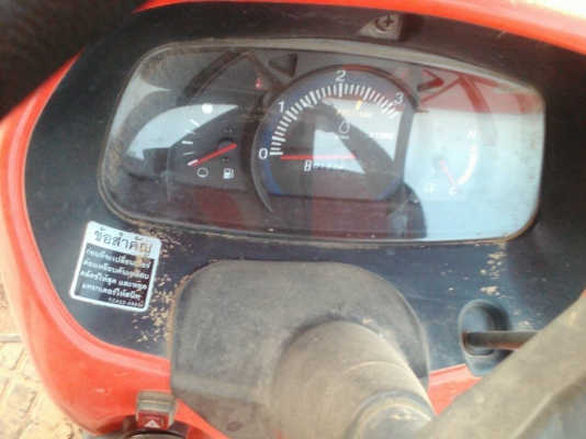 ขายด่วน รถไถคูโบต้า 36แรง