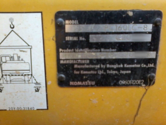 ขายรถแบคโฮ KOMATSU PC 160LC-8 ทำงาน 5348ชั่วโมง สนใจโทร 081-970-1072