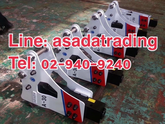 จำหน่ายหัวกระแทกทุกรุ่นทุกยี่ห้อ จำหน่ายหัวกระแทกทุกรุ่นทุกยี่ห้อ