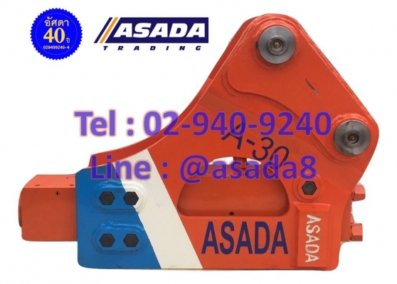 จำหน่ายหัวกระแทกทุกรุ่นทุกยี่ห้อ