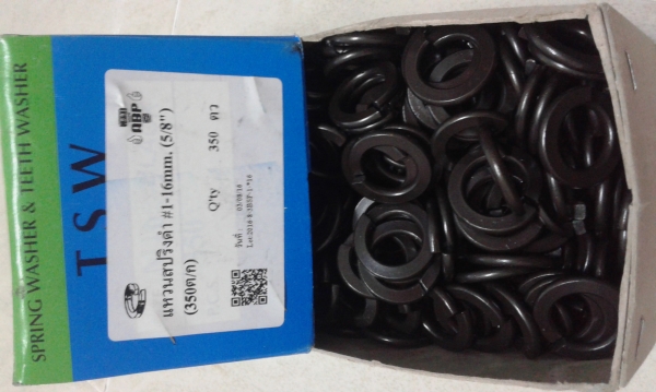 แหวนสปริงชุบ 16 M.