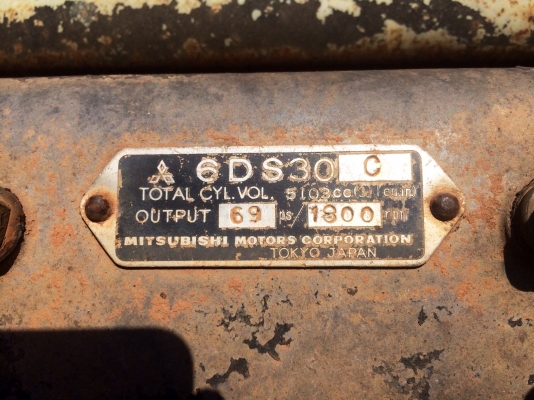 ขายด่วน รถแบคโฮ ใช้งานได้ปกติ