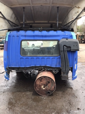 ขายคับหัวไอหลง ขายคับหัวไอหลง