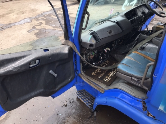 ขายคับหัวไอหลง ขายคับหัวไอหลง