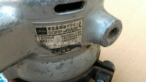 ราคาพิเศษ 5,500 บาท!! เครื่องเจียร ขัดโลหะ รหัสสินค้า : 80904494 www.nihonmono.com ราคาพิเศษ 5,500 บาท!! เครื่องเจียร ขัดโลหะ รหัสสินค้า : 80904494 www.nihonmono.com