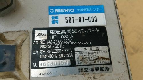 ราคาพิเศษ 5,500 บาท!! เครื่องเจียร ขัดโลหะ รหัสสินค้า : 80904494 www.nihonmono.com ราคาพิเศษ 5,500 บาท!! เครื่องเจียร ขัดโลหะ รหัสสินค้า : 80904494 www.nihonmono.com