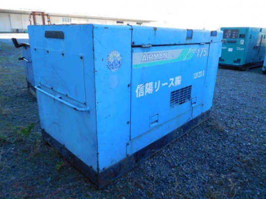 Airman PDS175S : เครื่องปั๊มลม 175cfm : 7บาร์ นำเข้าจากญี่ปุ่น โทร. 080-6565422 (หนิง)