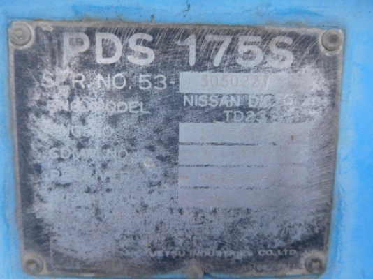 Airman PDS175S : เครื่องปั๊มลม 175cfm : 7บาร์ นำเข้าจากญี่ปุ่น โทร. 080-6565422 (หนิง)