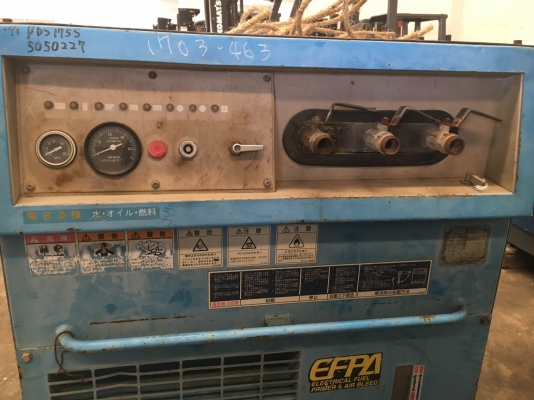 Airman PDS175S : เครื่องปั๊มลม 175cfm : 7บาร์ นำเข้าจากญี่ปุ่น โทร. 080-6565422 (หนิง)