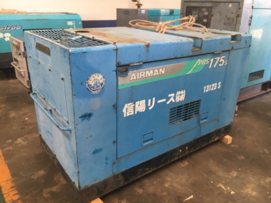 Airman PDS175S : เครื่องปั๊มลม 175cfm : 7บาร์ นำเข้าจากญี่ปุ่น โทร. 080-6565422 (หนิง)