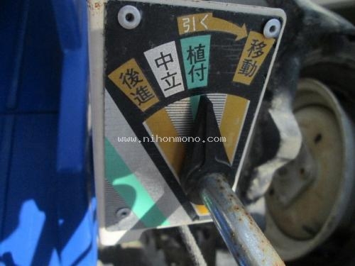 รถปลูกข้าวดำนาเดินตาม KUBOTA NS250-D ราคาพิเศษ 7,900 บาท รหัสสินค้า : 80903881 www.nihonmono.com