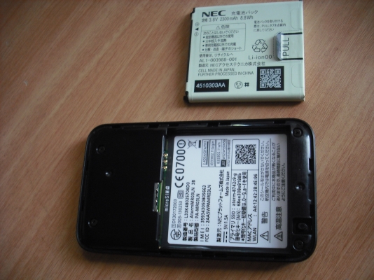 NEC Sterm ตัวกระจายWifi Made in Japan แท้ NEC Sterm ตัวกระจายWifi Made in Japan แท้