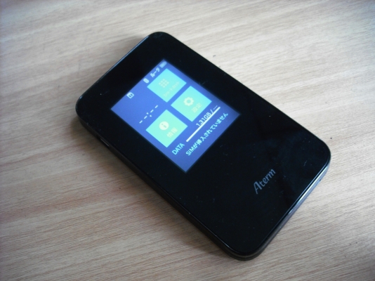 NEC Sterm ตัวกระจายWifi Made in Japan แท้ NEC Sterm ตัวกระจายWifi Made in Japan แท้