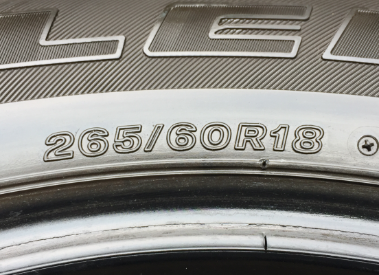 ยาง Bridgestone 265 60 18 ปี16 ดอกเต็ม ไม่มีปะ เนื้อนิ่มๆ ราคาไม่แพง