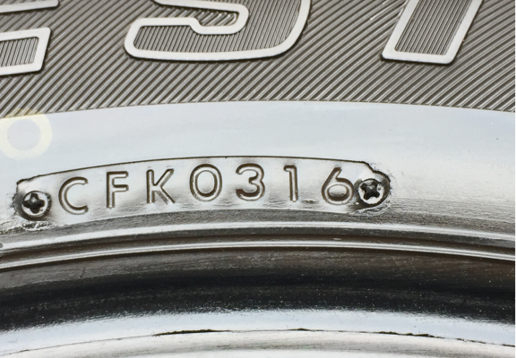 ยาง Bridgestone 265 60 18 ปี16 ดอกเต็ม ไม่มีปะ เนื้อนิ่มๆ ราคาไม่แพง