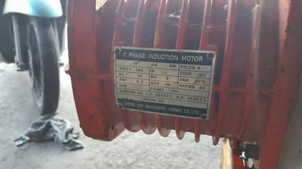 ขายรอกไฟฟ้า 380V  0.5T